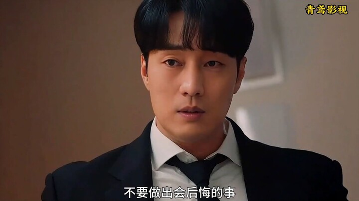 So Ji-sub and Lim Soo-hyang’s latest revenge drama is here!