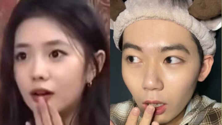 "When I Put on Makeup Using Liu Haocun's Quotes"