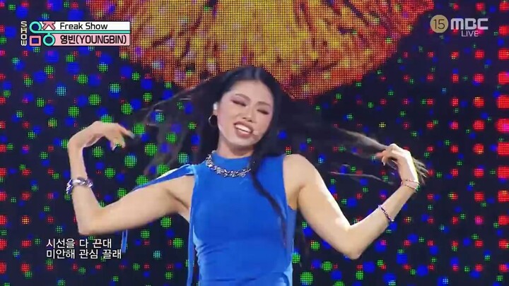 Music Core 270925