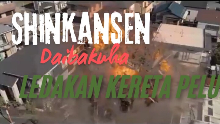 Ledakan Kereta Peluru. Film Shinkansen Daibakuha.
