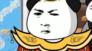 Bepergian melalui akhir Dinasti Ming 3 Yang Mulia, saya tidak bisa membaca buku-buku kuno dan saya m