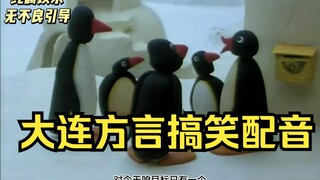 丑团外卖要给饱了么和京西骑手的车上钉图钉
