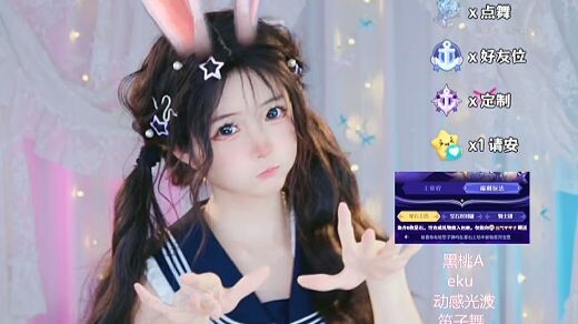 "Yuanki Qianqianzi" Korean Dance ❤‍🔥 BBoom BBoom ❤‍🔥 2026.1.16