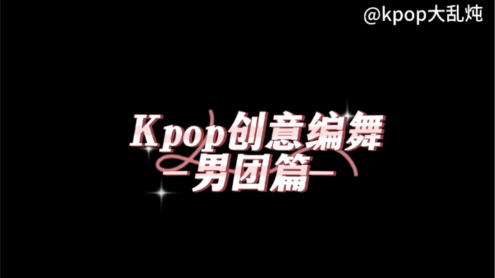 تعرف على التصميم الإبداعي لهذه الفرق الموسيقية الرائعة