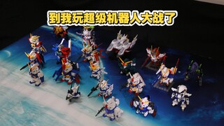【机战预告pv】哪个傻胶佬玩bb战士小垃圾玩那么开心啊？哦，是我…