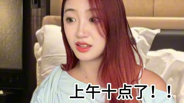 Why hasn’t anyone said that traveling with your parents is the most fun?!