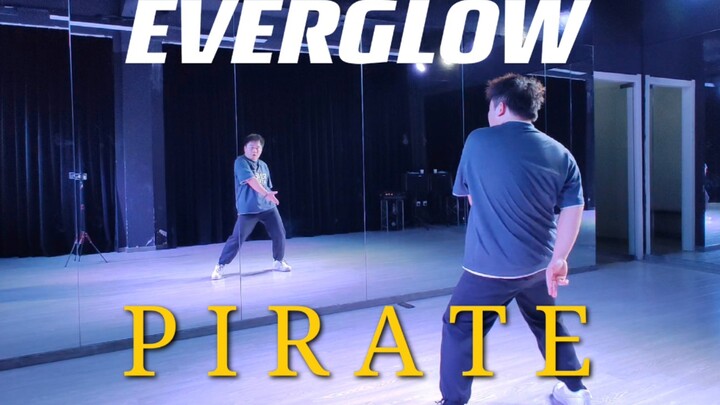 First release: Everglow’s new comeback track “Pirate” mirror dance tutorial—over 200 likes! Plus a f