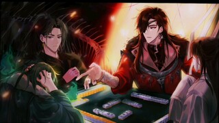 哈哈～敢和鬼界赌坊花城主打麻将，戚容这下输惨了吧！
