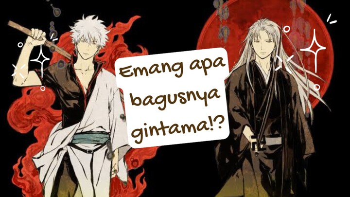 Pertarungan Terbaik di Anime Gintama: Gintoki vs Utsuro