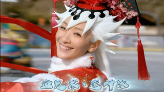 จันทร์เสี้ยวที่สอง - อานหลิงถง กลับมาได้รับความโปรดปรานอีกครั้ง