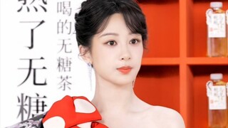 杨紫:读粉丝来信 真的好好哭，大家都在好好爱杨紫，杨紫也在好好爱紫米
