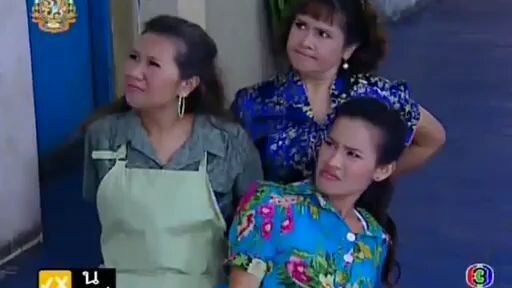 เจ้าสาวผมไม่ใช่ผี6_2