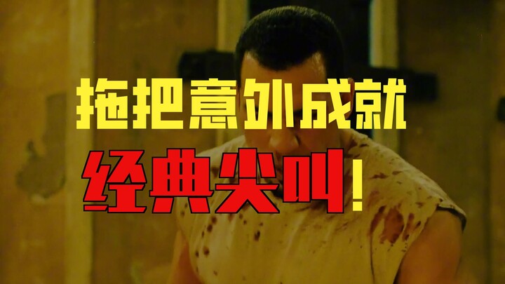 Những cảnh kinh điển trong phim bom tấn Hollywood hóa ra được quay hậu trường như thế này!