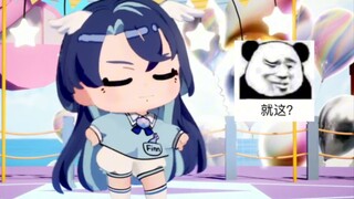 [Zhan Lin Finn] It's easy for our Zhan Zihan to get into the state in three seconds. It's easy.