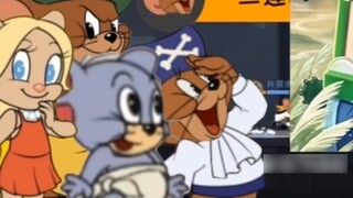 Cat and Mouse Game (Homeowners Have Divine Gold)