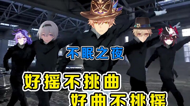 Honkai Impact: Tàu Vòng Quanh Tinh Cầu – Thanh Hải rung chuyển, nhưng là “Đêm Không Ngủ”