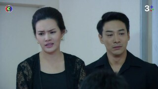 สุดแค้นแสนรัก EP.15