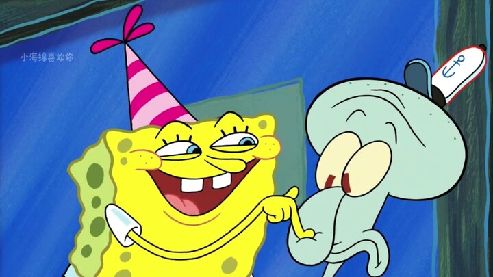 SpongeBob SquarePants: Patrick Star's Birthday