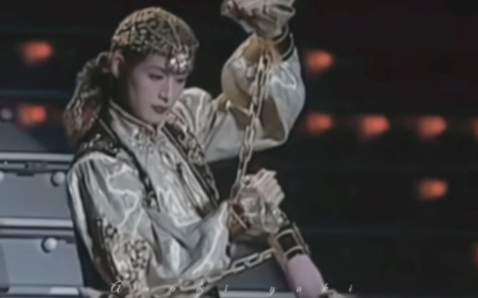 Klip tarian dengan borgol karya Amami Yūki