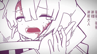 【鬼灭之刃/蛇恋】回忆30秒（原草稿丢了只剩下30秒
