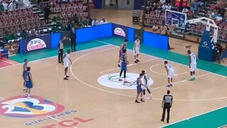 Gilas Pilipinas vs Dominican Republic FIBA 2023