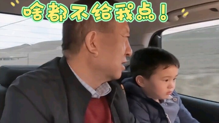 【Ma Lập Oa】Không cho tôi cái gì cả!!! (Dù không vui nhưng vẫn ngoan ngoãn nghe lời)