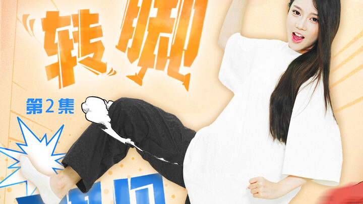 أفضل صديق بجانبك، وأكثر شخص تحبه أمامك مباشرة!