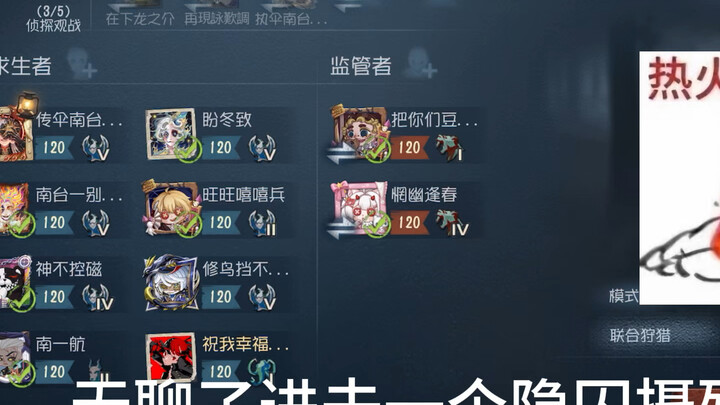 Custom-made Buddhist room unexpectedly features a fighting station?