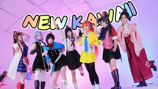 Begitu masuk kotak saksi, kamu nggak bisa kabur! Meibao ngalahin semuanya♡【Cosplay Seri Reversal】☆BA