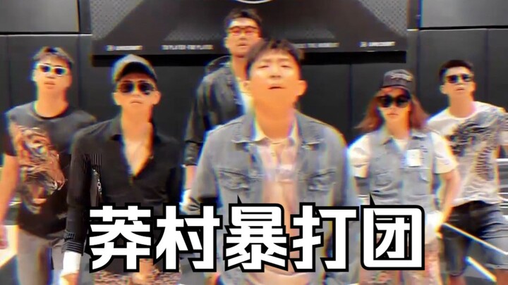 The most intense episode ever: “Rehab Road Series – Frenzy Limited”!