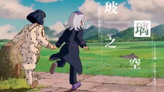 JoJo AMV Team Bujarati