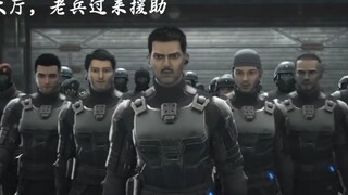老兵全没了，艺画开天你没有心