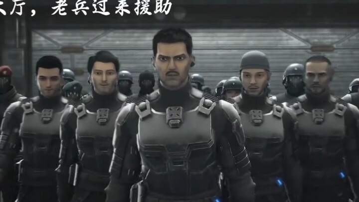 老兵全没了，艺画开天你没有心