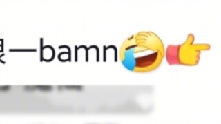 ลุงอย่าดูนะ คอมเมนต์แย่ๆ เต็มไปหมด #ท้าทายสำนวนจีน# สภาพจิตใจดี