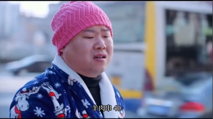 รู้ไหมว่าฉันคือใคร? - คนขายหมูสะเต๊กนั่นแหละ