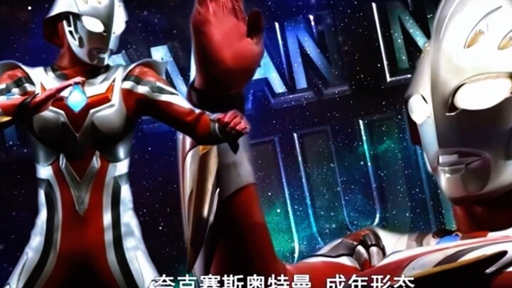 The guest appearance of Xiao Nai is really strong