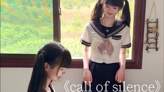 Này, bên kia biển có gì thế?