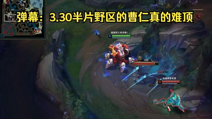 Bullet comments: At 3:30, Cao Ren in half the jungle is really tough to deal with (against Qiyana).