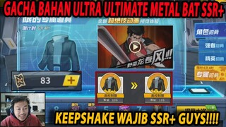 🔥🔥GACHA KEEPSHAKE METAL BAT SSR+ [RED TORNADO & 3 TARGET] - ONE PUNCH MAN:The Strongest