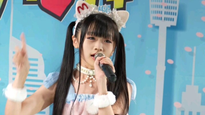 Am I cute or not? Kawaii or not?