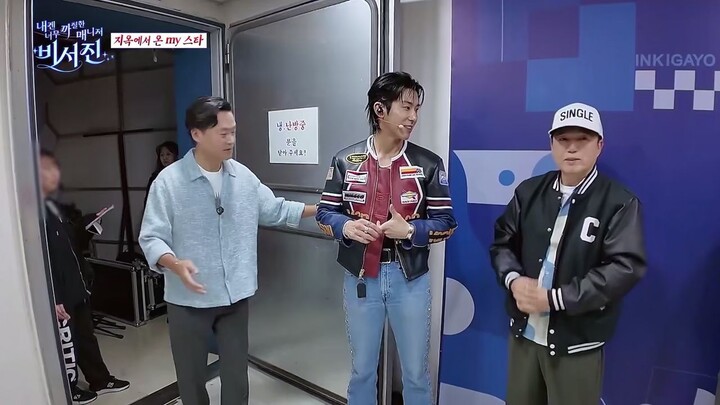 (indo cc) My Grumpy Secretary S01 - 6