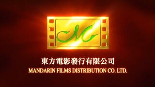ip man 1