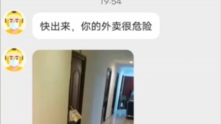 Nhanh ra đi, đồ ăn của bạn đang gặp nguy hiểm đấy!
