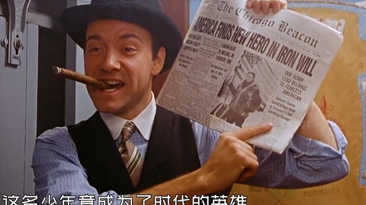 笨鸟先飞持之以恒！少年为挣大学学费、竟成为了时代的英雄！