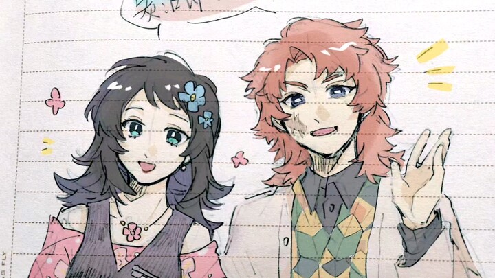 การสนทนาของสุยหู