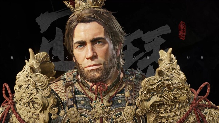“Black Lung Dude: Arthur” – The Monkey King Set