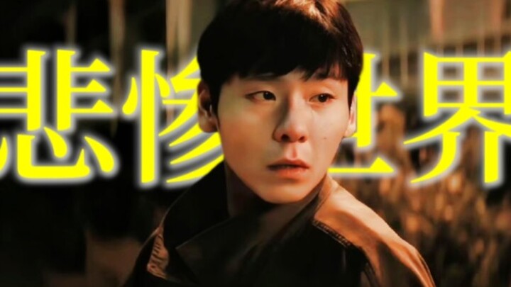 Sebisa apa pun seorang perempuan beradab, dia tetap akan terpesona oleh sisi animalistik pada laki-l