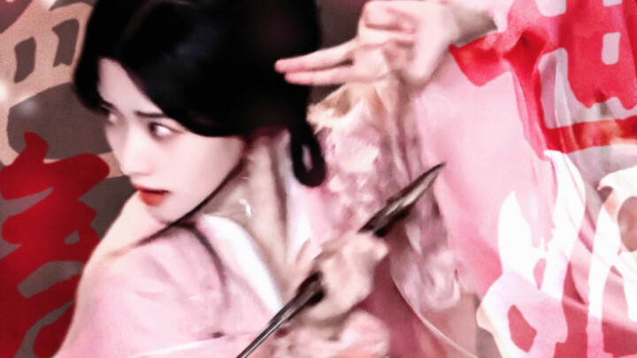 With no one else in your heart, drawing your sword feels naturally divine.