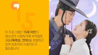 The First Night With The Duke Episode 4 sub Indonesia