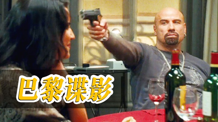 “Paris Spy”: That bald agent is no pushover—just smiling one moment, then suddenly pulls out a gun a